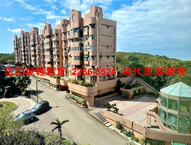 三芝大樓法拍-11