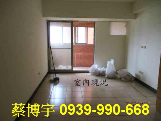 草屯廣大天下法拍套房