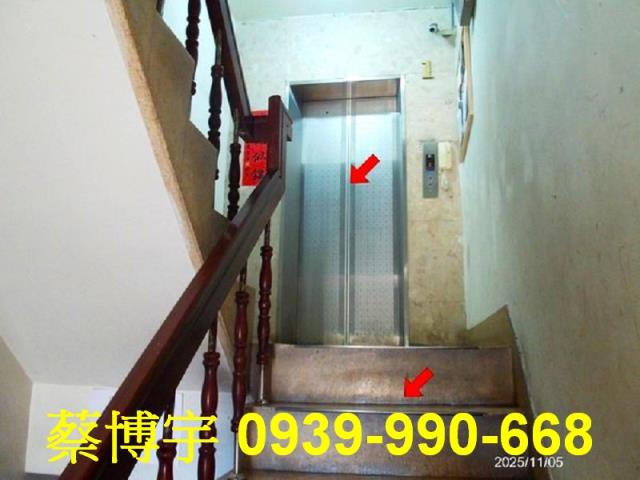 太平立德街園中樓法拍