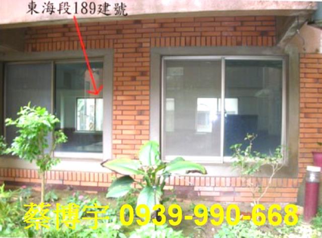 理想國山外山法拍屋