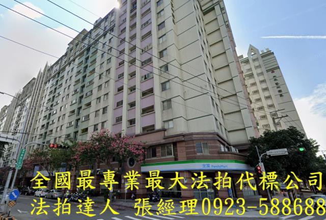 台中南屯法拍大樓-1