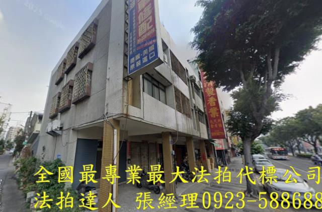 台中北屯透天拍賣-2