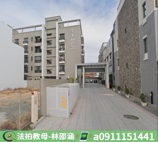 安南法拍公寓-4