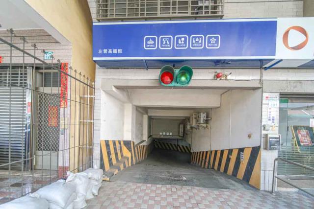 左營大樓-11