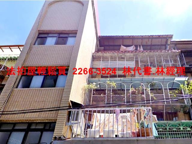 新北法拍公寓-4