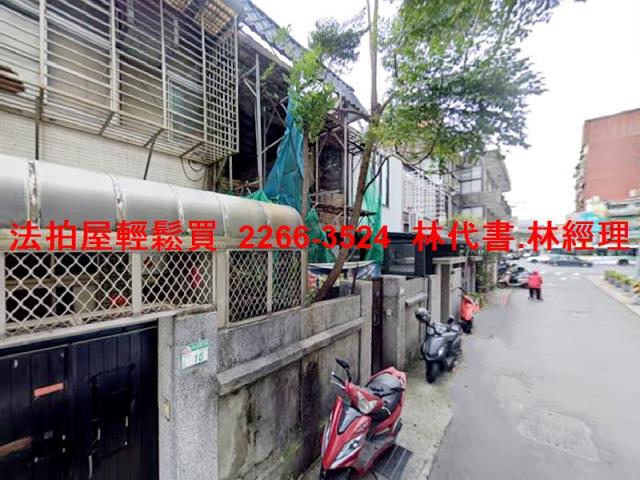 台北士林法拍透天-2