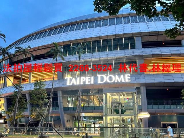 台北松山公寓法拍-6