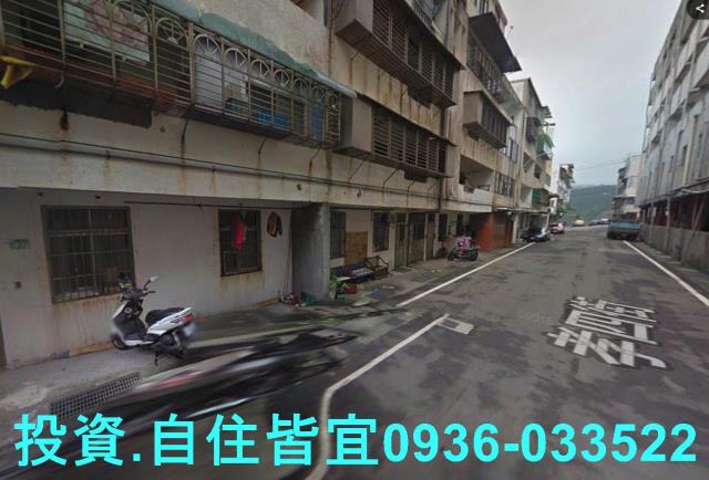 新北萬里公寓法拍-3