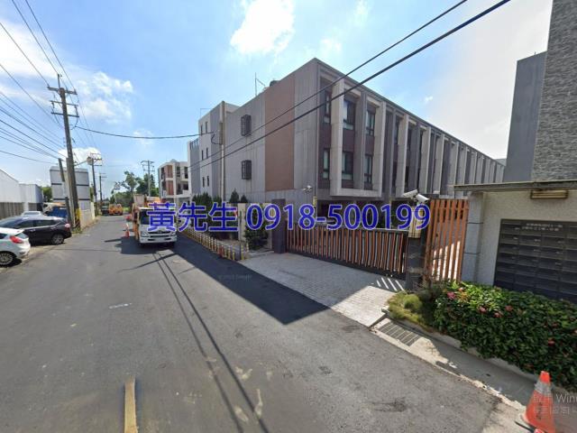 新豐透天法拍-2