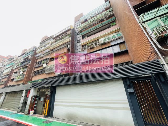 中山區法拍華廈-7