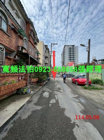 桃園法拍透天-2