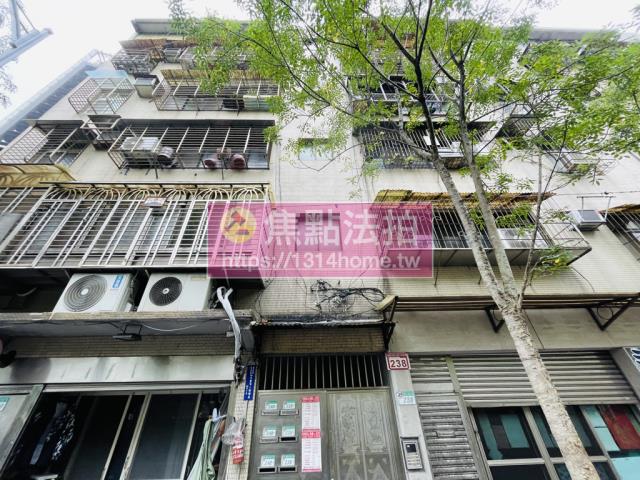 台北公寓法拍-1