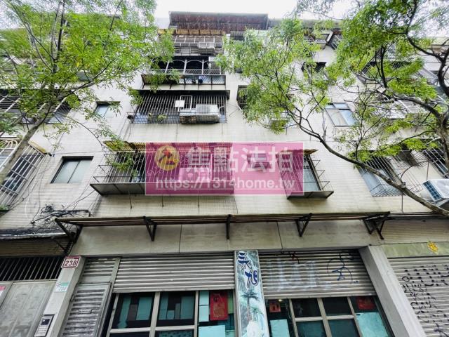 台北公寓法拍-2