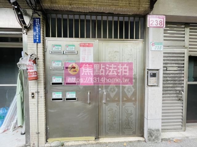 台北公寓法拍-5