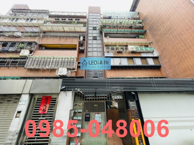 台北中山區法拍華廈-1