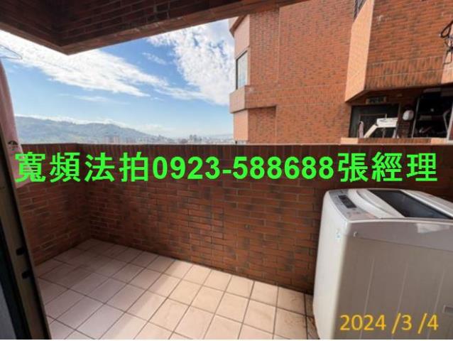 南投草屯拍賣大樓-7