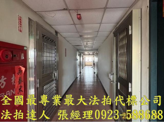 南投草屯大樓拍賣-3