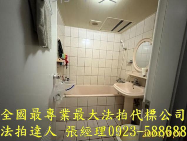 南投草屯大樓拍賣-6