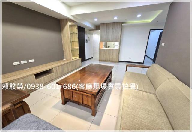 中壢法國之星3房車售