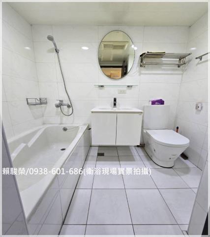 中壢法國之星3房車售