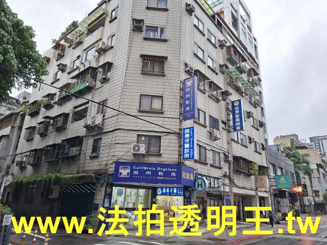 台北大同區華廈法拍-2