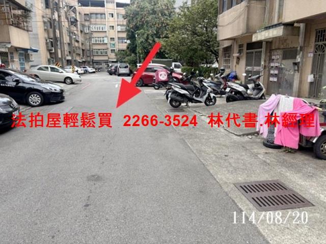 楊梅公寓法拍-8