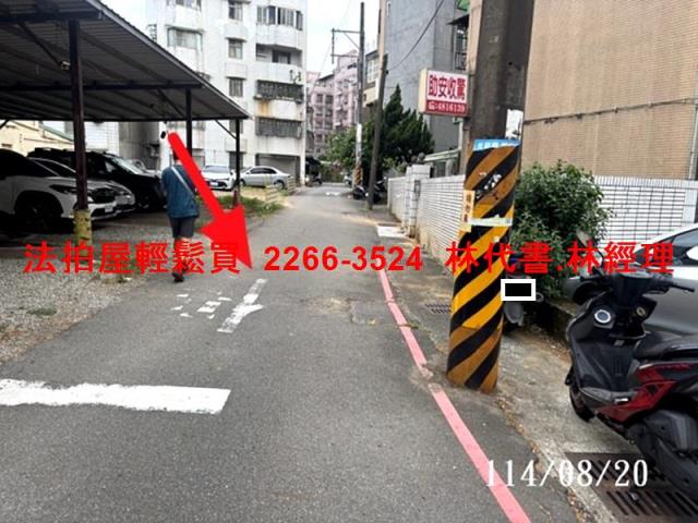 楊梅公寓法拍-9