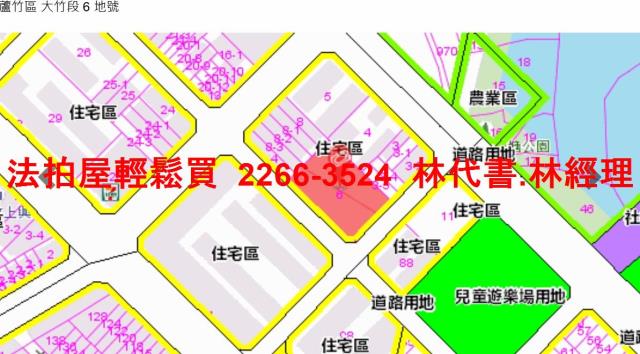 蘆竹透天法拍-15