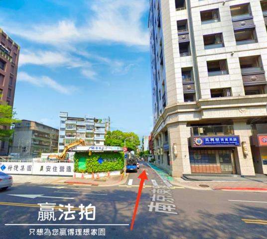 台北公寓法拍-5