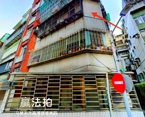 台北公寓法拍-7