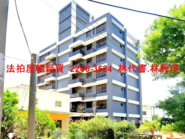 桃園法拍華廈-11