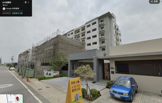 台南法拍大樓-3