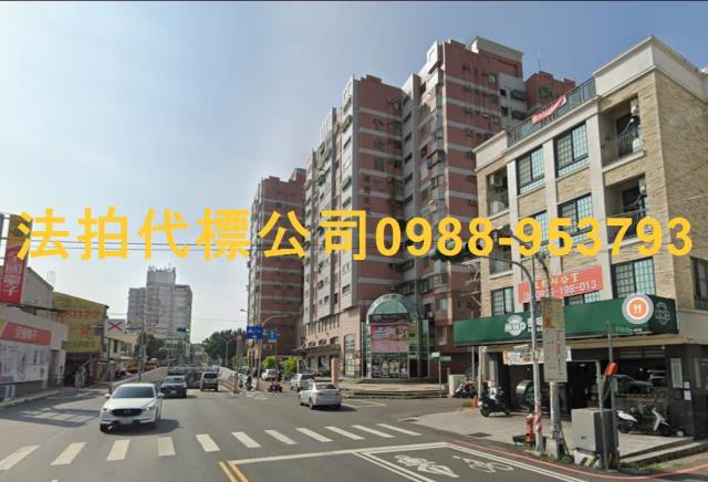 斗六法拍大樓-2