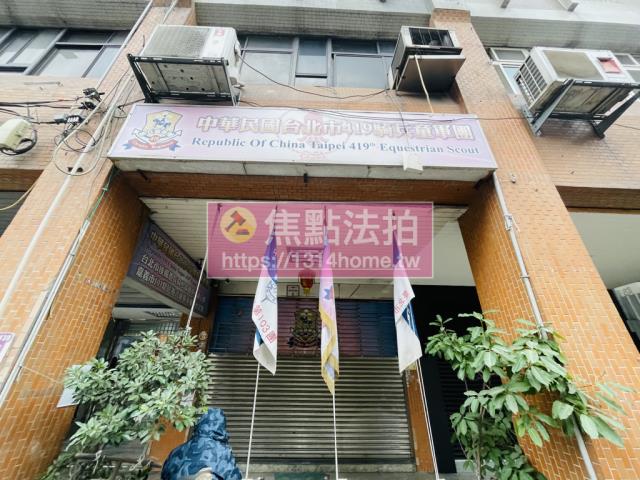 中正區大樓法拍-5