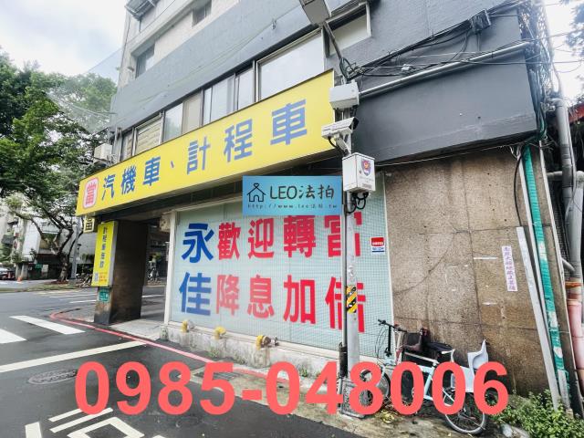 台北中正區店面法拍-7