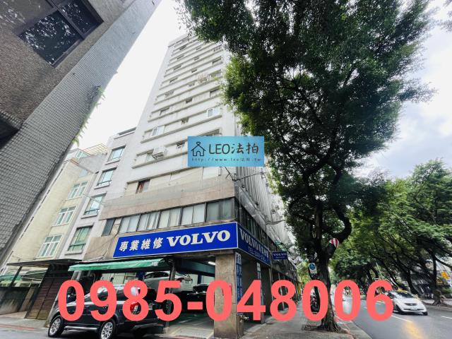 台北中正區店面法拍-2