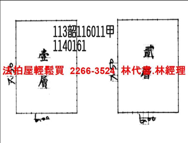 桃園龍潭法拍透天-12