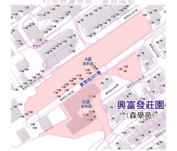 汐止華廈法拍-10