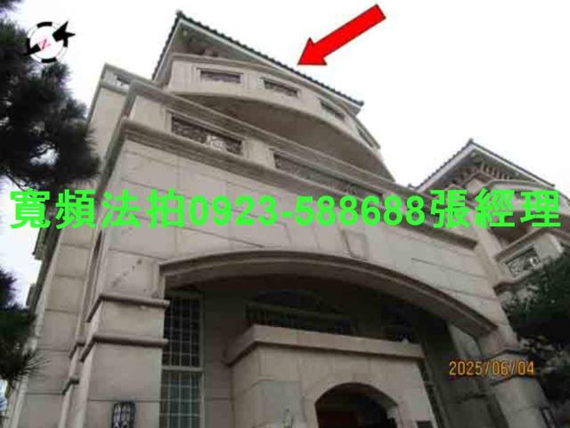 田尾透天拍賣-2