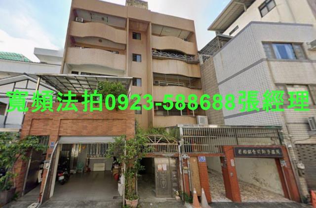 北區公寓法拍-1