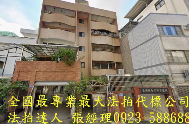 北區公寓法拍-1