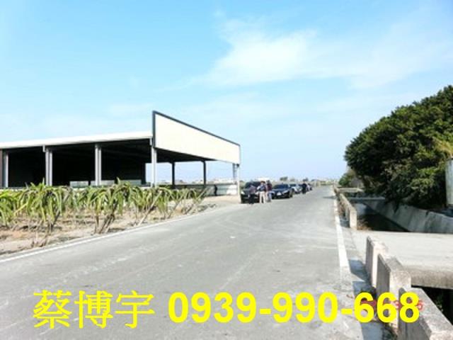 二林鎮新湖巷法拍屋