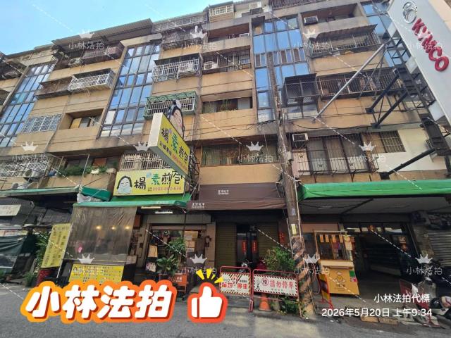 台中西區拍賣B1到3樓店面-1