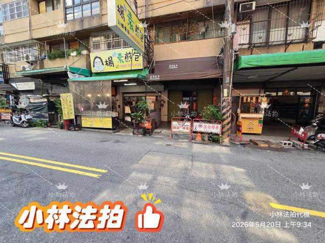 台中西區拍賣B1到3樓店面-2