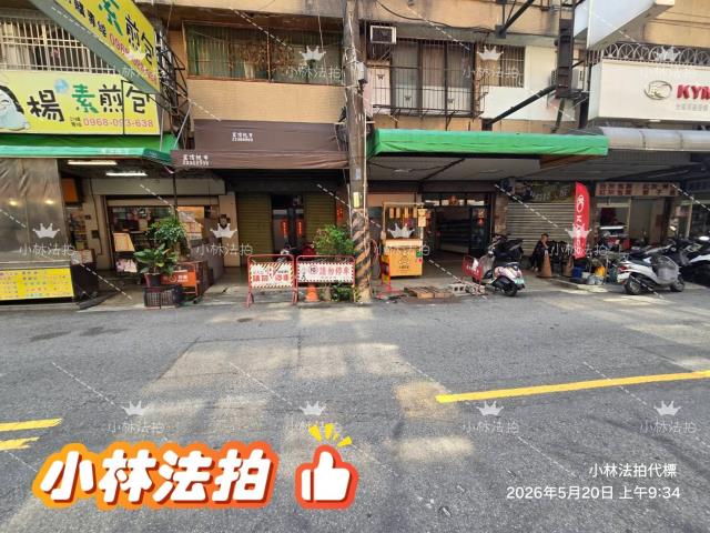 台中西區拍賣B1到3樓店面-3
