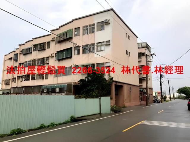 桃園觀音公寓拍賣-10