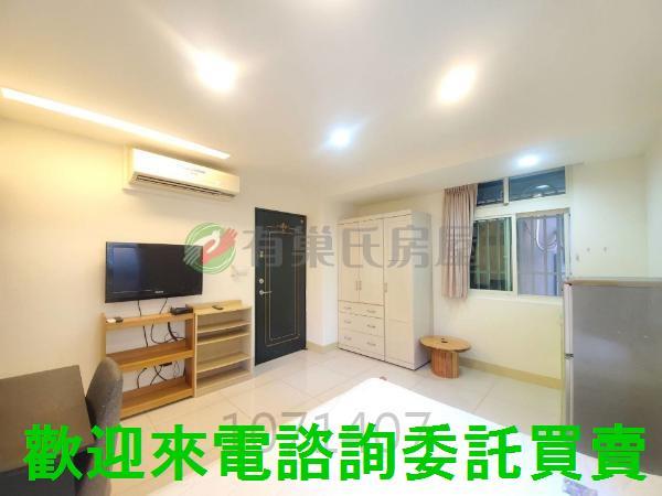 新北淡水透天-1