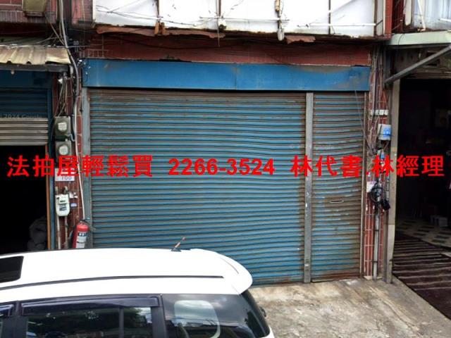 楊梅法拍透天-3