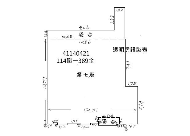 新北板橋大樓法拍-12