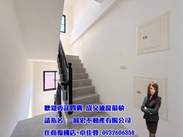 台南佳里透天-12